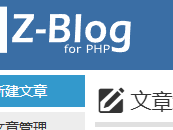 雅安测试文章1111111111111
